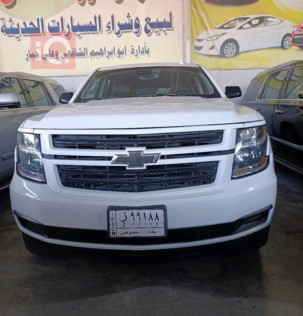 Chevrolet Tahoe